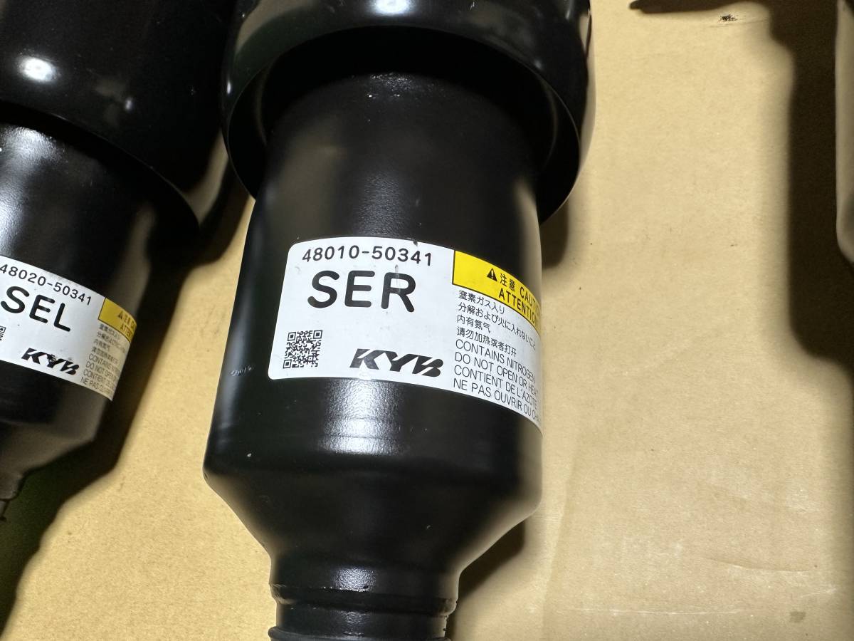H23年 レクサス 純正 UVF45 UVF46 LS600h LS600hl 中期 後期 エアサス 