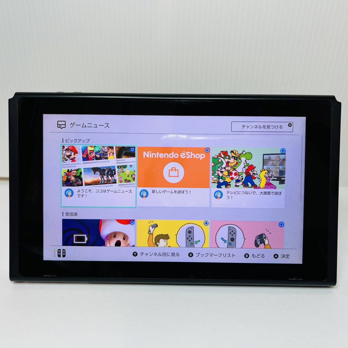 Nintendo Switch ニンテンドースイッチ 任天堂 動作確認済み 本体 2018