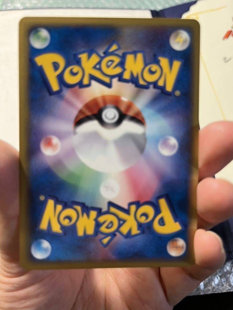 バトルロード サマー★2002 エネルギーカード3枚セット ポケモンカード バトルロードサマー2002 シニアトレーナーズリーグ 3位
