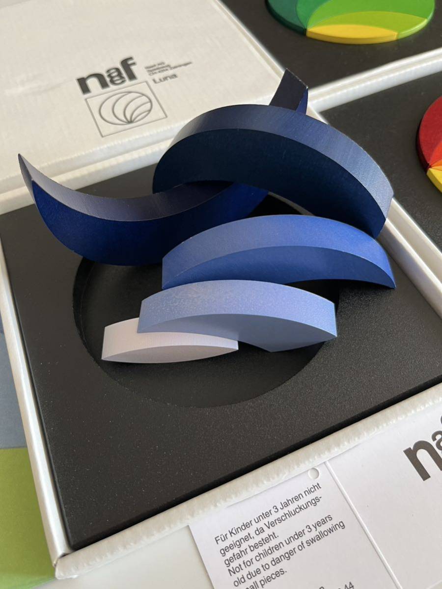 Naef ネフ社　チョープ CHEOP（青） 廃番品 naef ネフ社 チョープ 青 Naef ネフ社 チョープ CHEOP（青） 廃番品