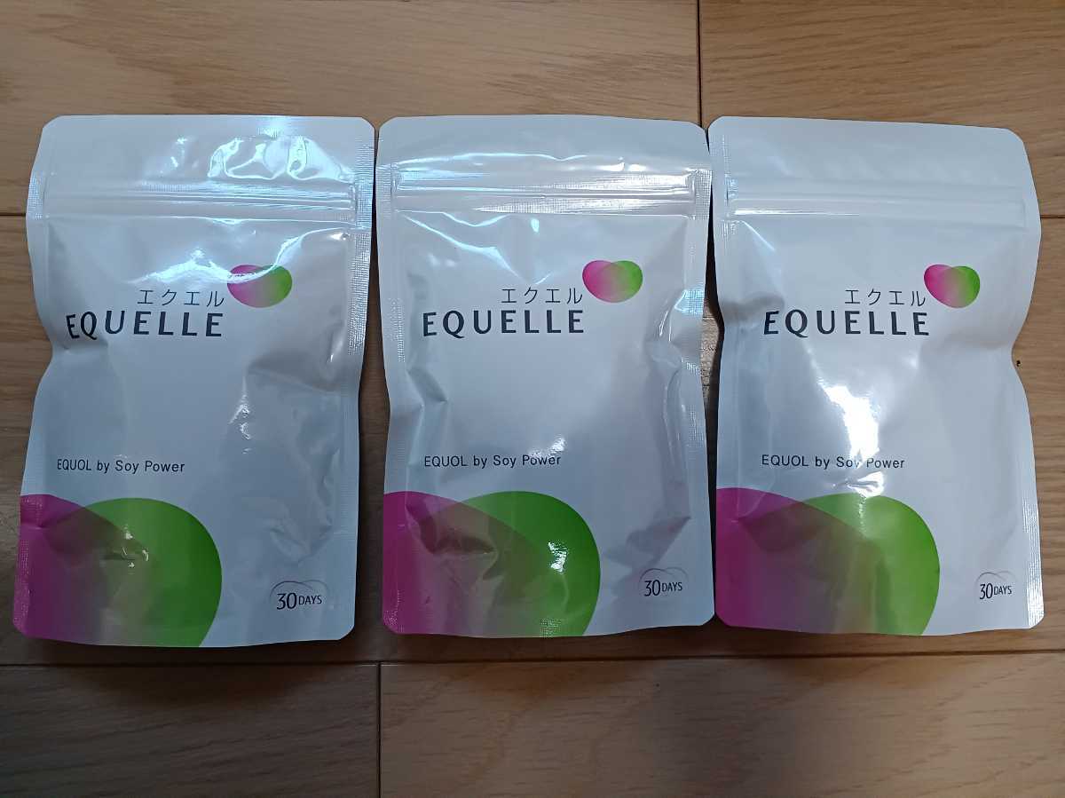エクエル　3袋　ネコポス箱発送　【匿名発送】【送料無料】