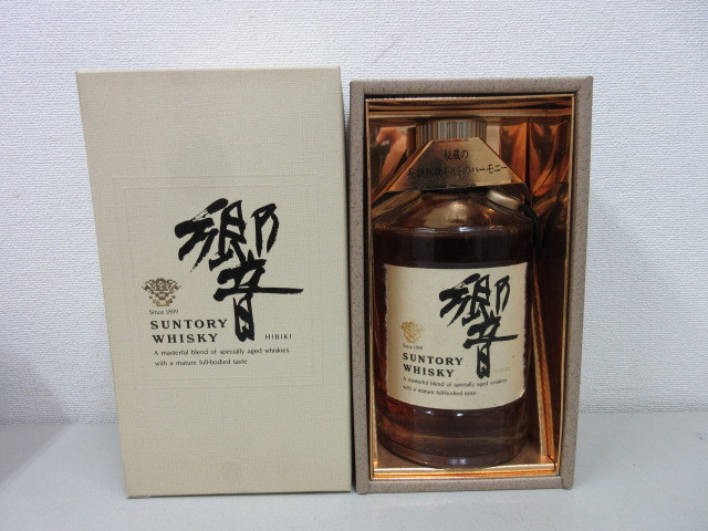 未開栓】SUNTORY サントリー 響 裏ゴールドラベル 金キャップ 未開栓】SUNTORY サントリー 響 裏ゴールドラベル 金キャップ