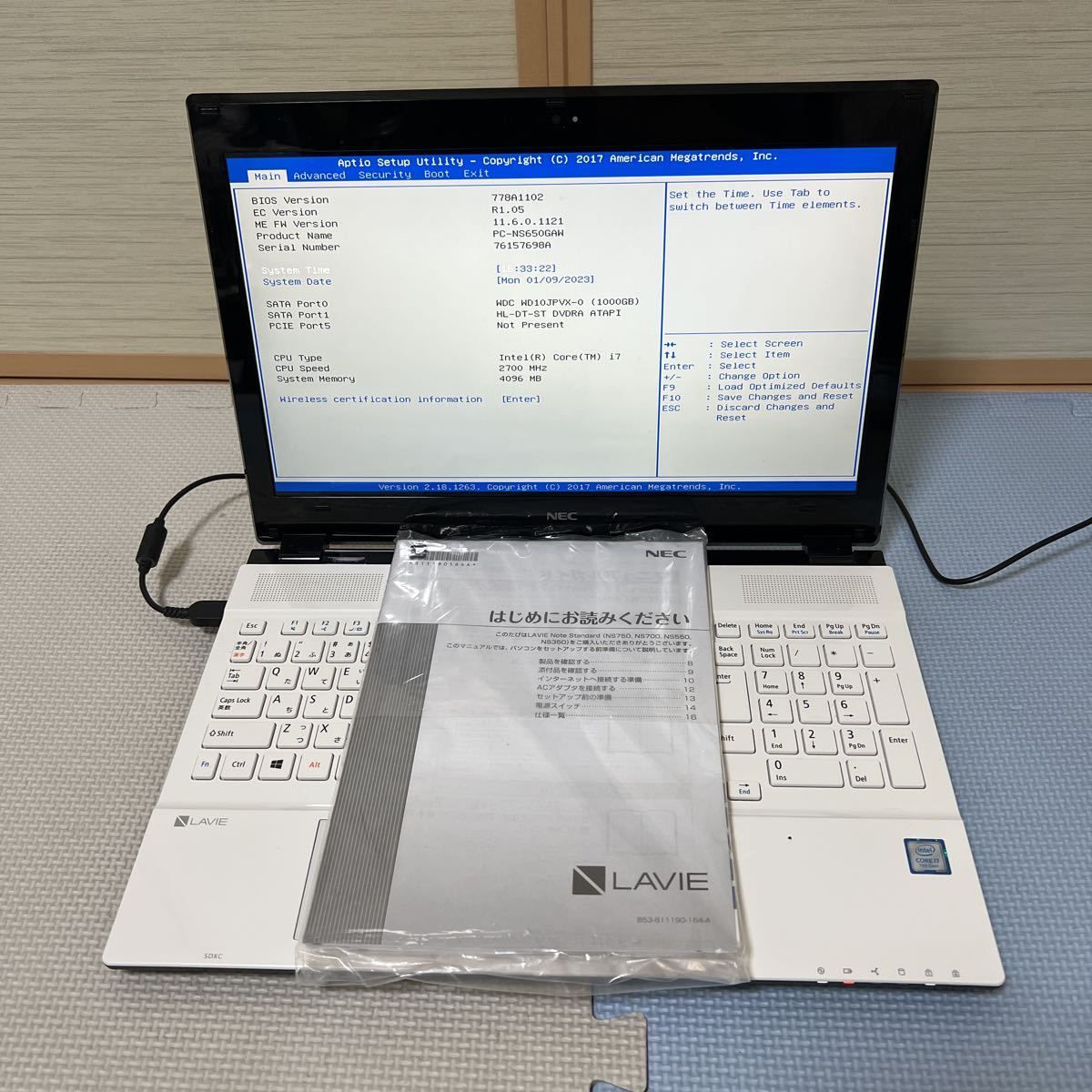 NEC LAVIE Core i7 第7世代 PC-NS650GAW 美品 ノートパソコン NEC LAVIE Core i7 第7世代 PC-NS650GAW 美品 ノートパソコン