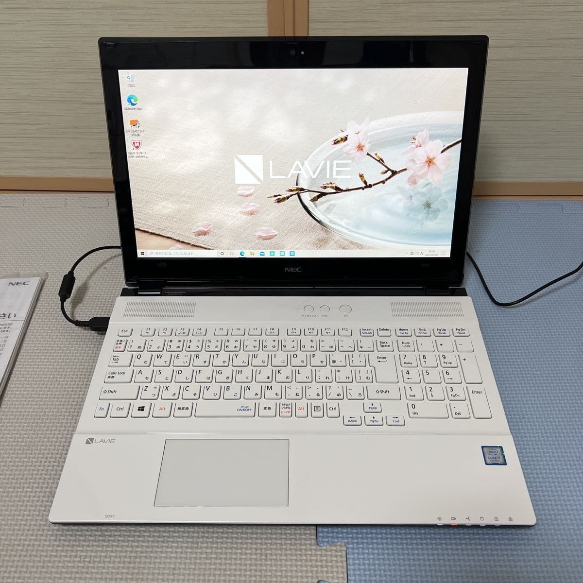 NEC LAVIE Core i7 第7世代 PC-NS650GAW 美品 ノートパソコン NEC LAVIE Core i7 第7世代 PC-NS650GAW 美品 ノートパソコン