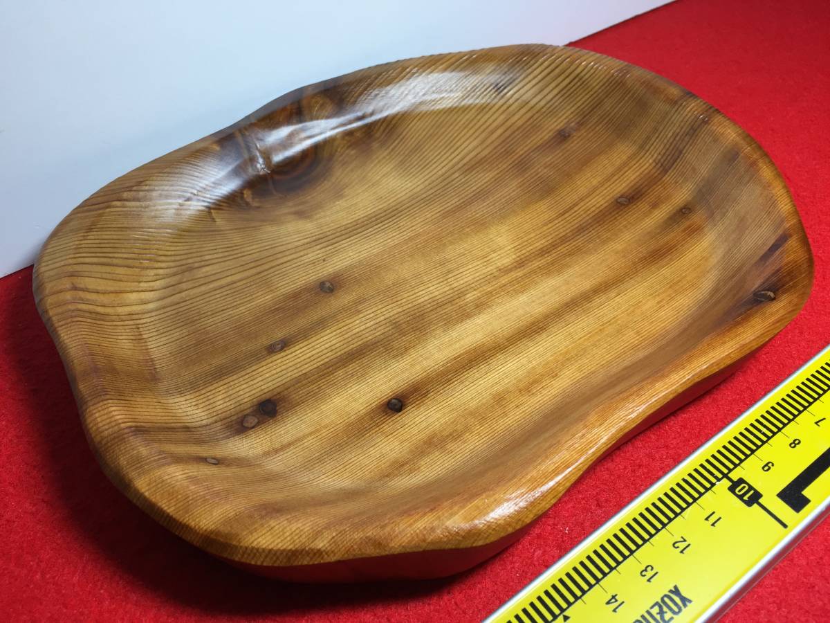 409　お皿 銘木屋久杉工芸品 インテリア家具 世界遺産 逸品