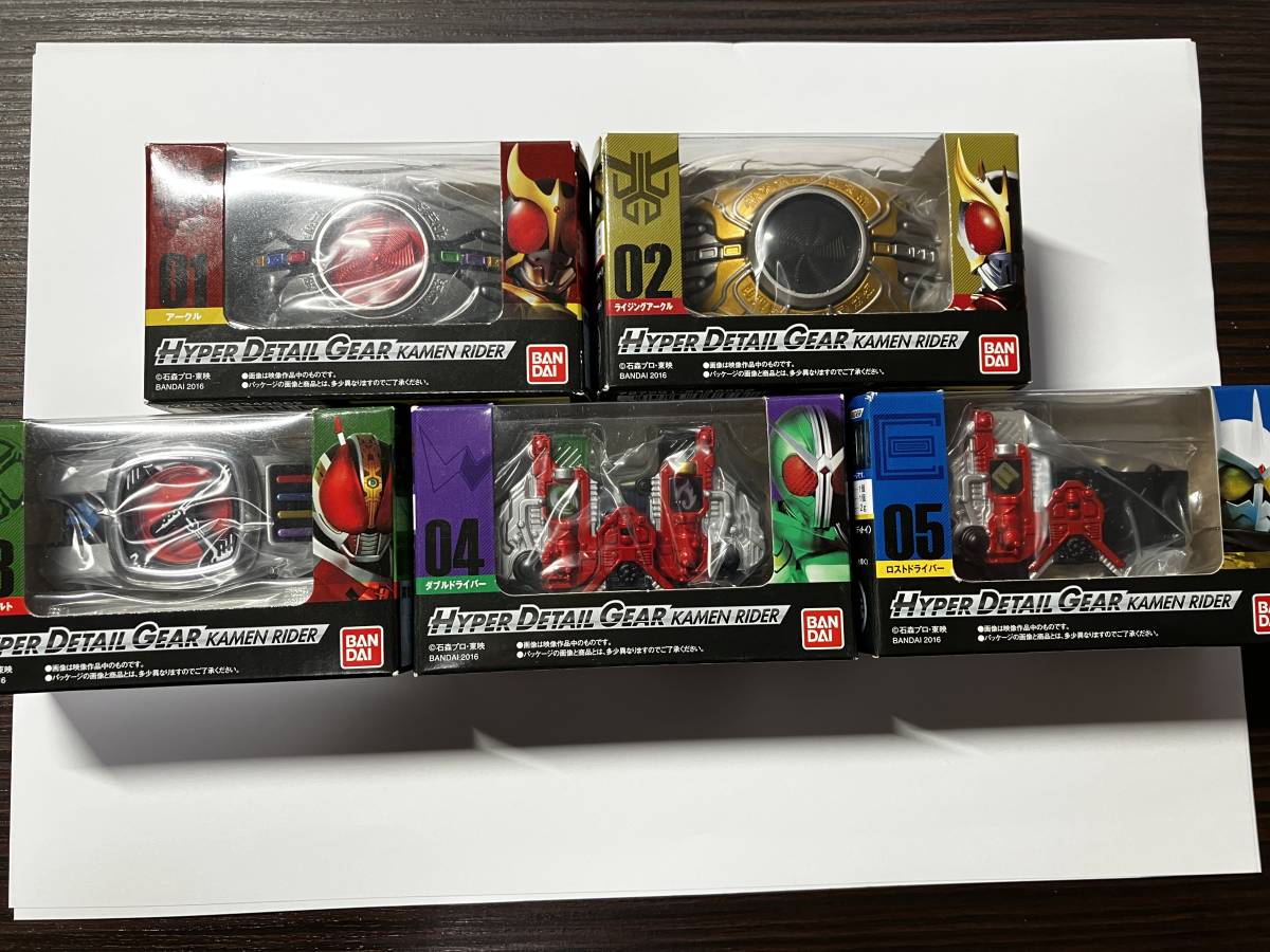 □新品□HYPER DETAIL GEAR KAMEN RIDER□全5種類□ GEAR DETAIL KAMEN