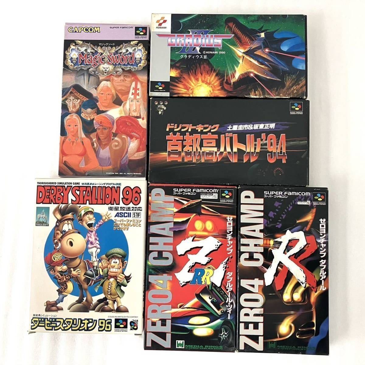 中古 スーパーファミコンソフト 13点 魂斗羅スピリッツ マザー2 中古