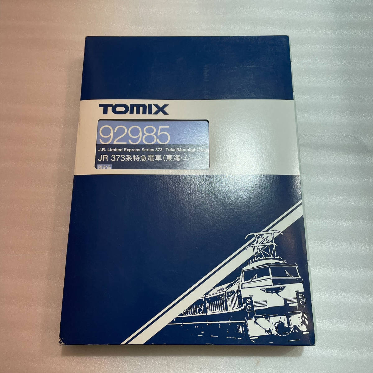 TOMIX Nゲージ 92985 JR 373系 特急電車 東海・ムーンライトながら