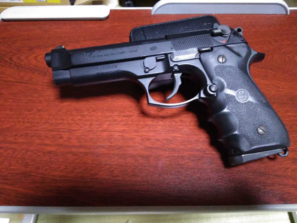 東京マルイ ガスガン 