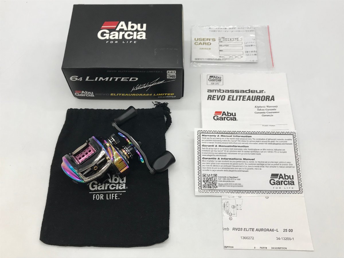 AbuGarcia アブガルシア Revo Elite AURORA 64LIMITED レボ オーロラ