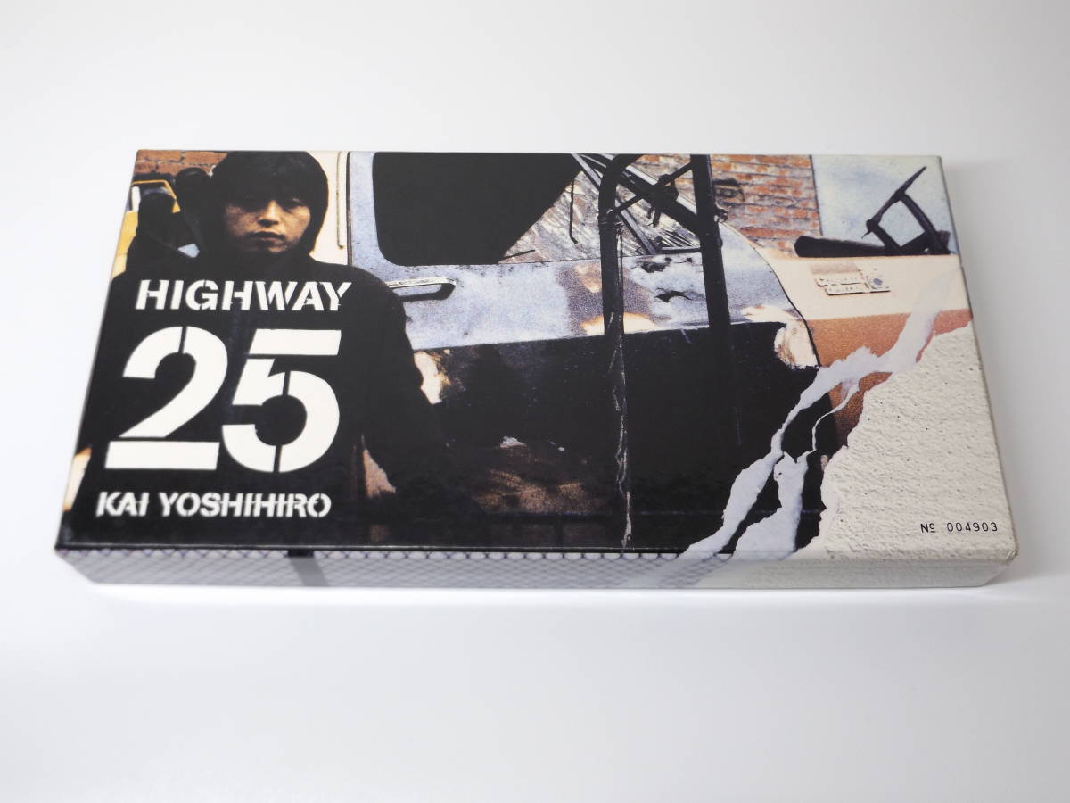甲斐よしひろ⁄Highway 25 CD BOX 甲斐バンド 甲斐バンド 甲斐よしひろ