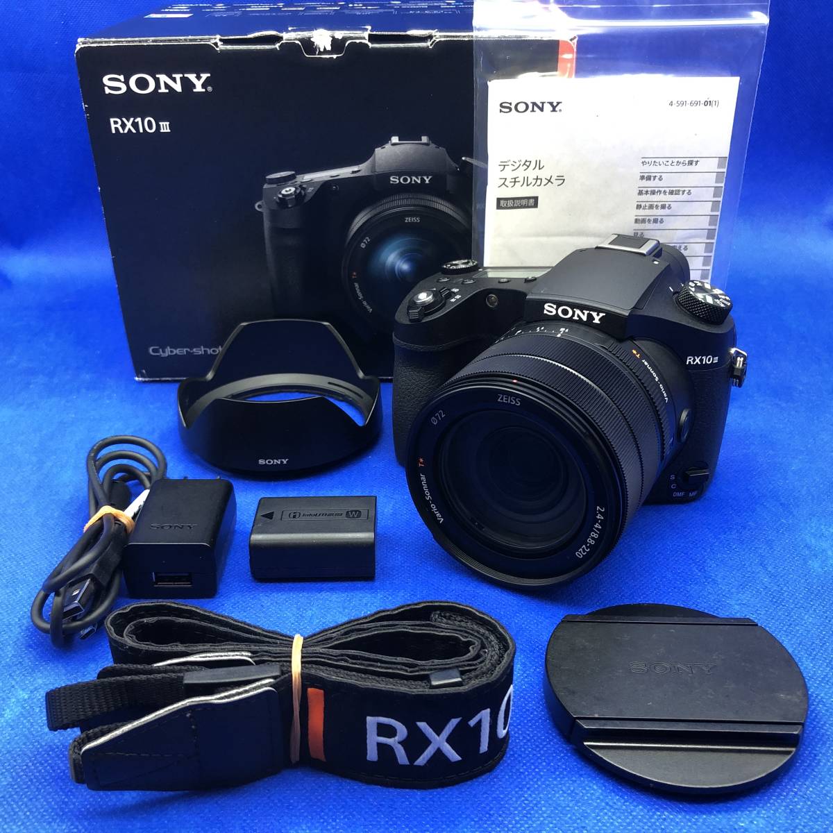 SONY RX10III DSC-RX10M3 デジタルカメラ ソニー 【公式通販】