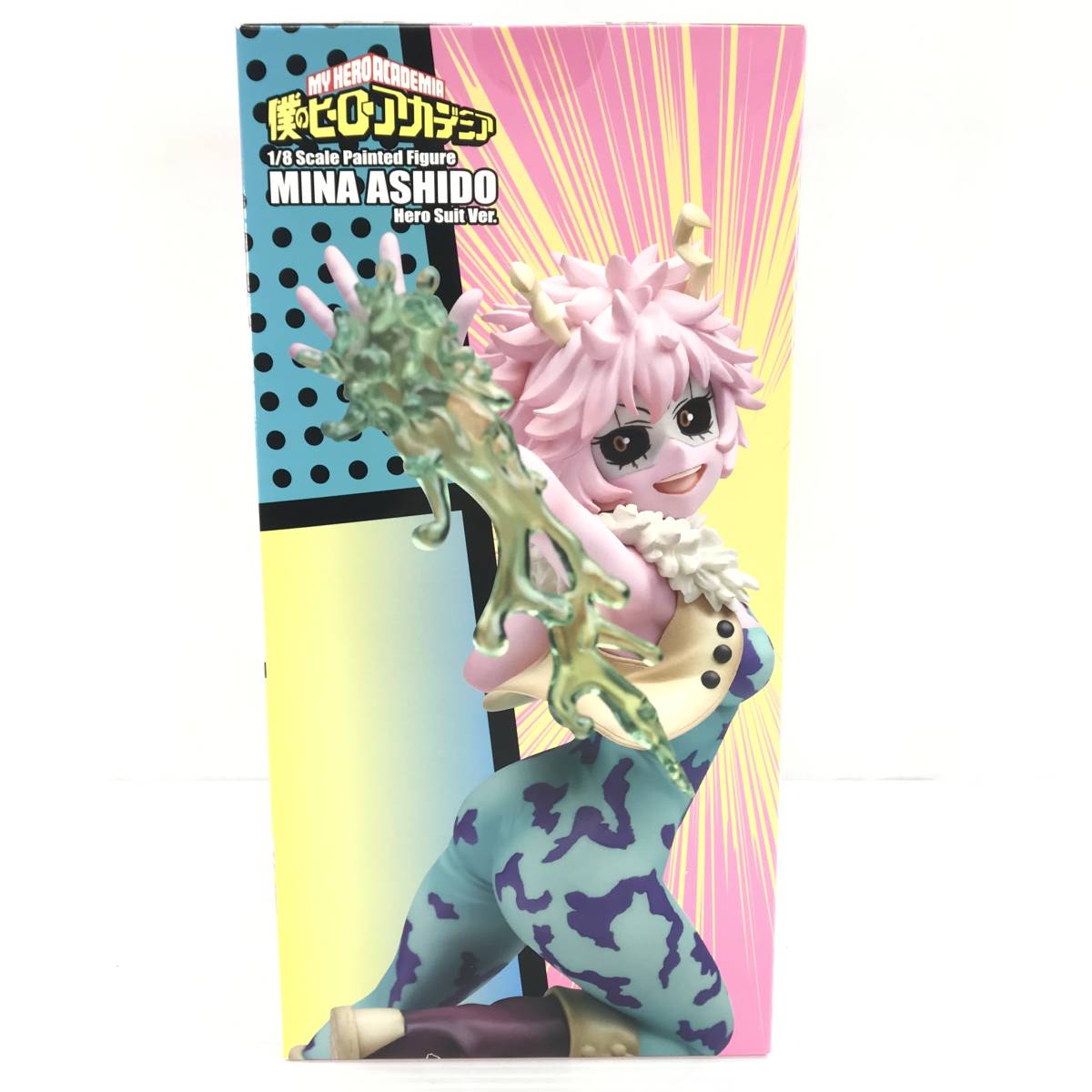 僕のヒーローアカデミア』 Masters Palette ベルファイン ヒーロー 