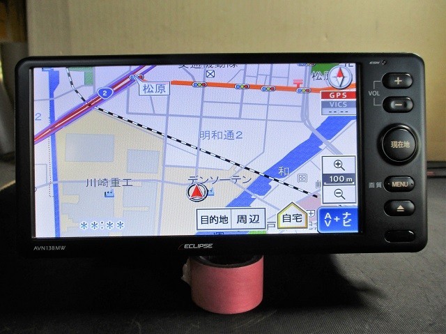 イクリプス AVN138MW メモリーナビ SDナビ 地図2017年秋 ワンセグ CD