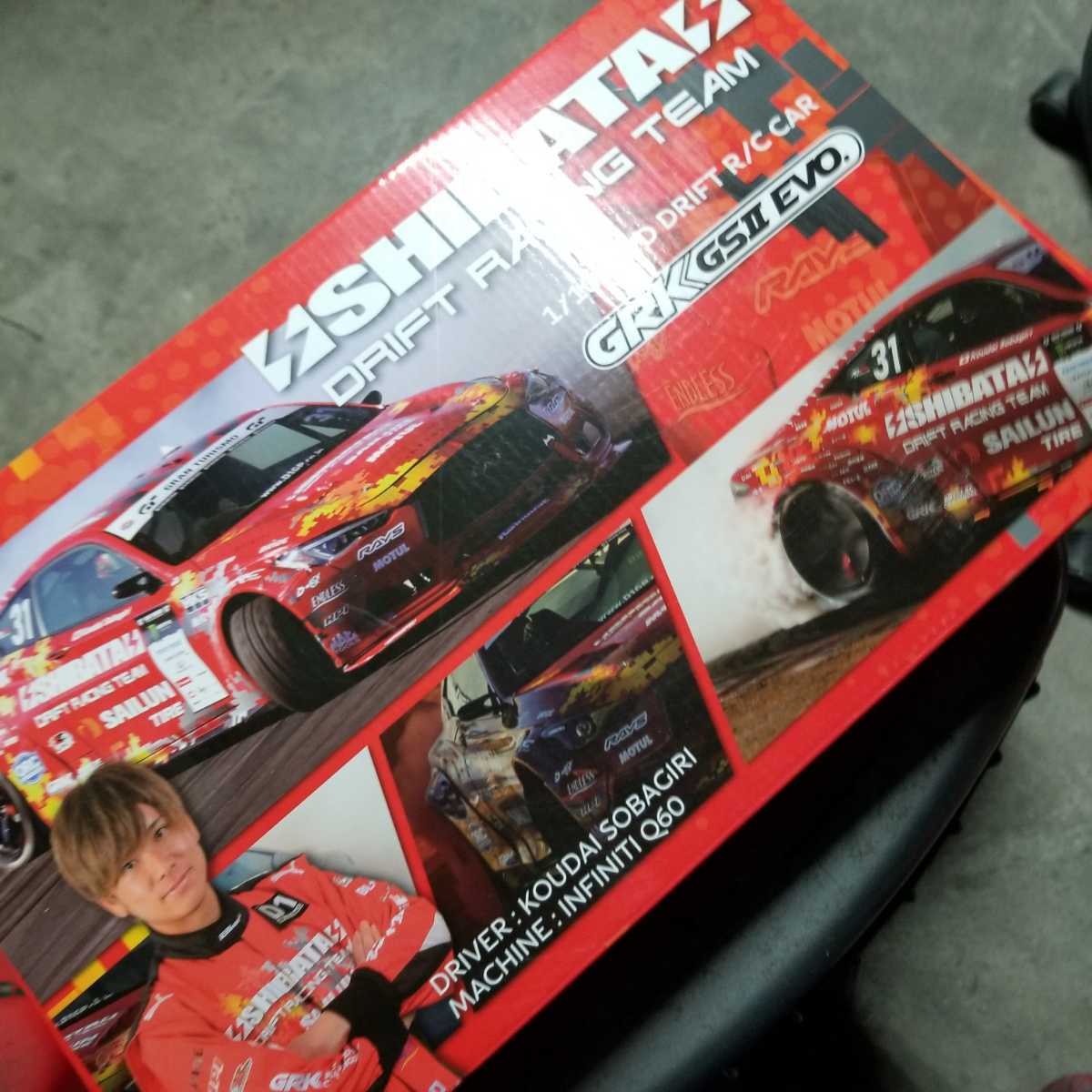SHIBATA R31HOUSE GRK GSⅡ EVO 新品未使用未開封品 GRK GSⅡ EVO ラジコン shibata r31ハウス GRK SHIBATA EVO Chassis