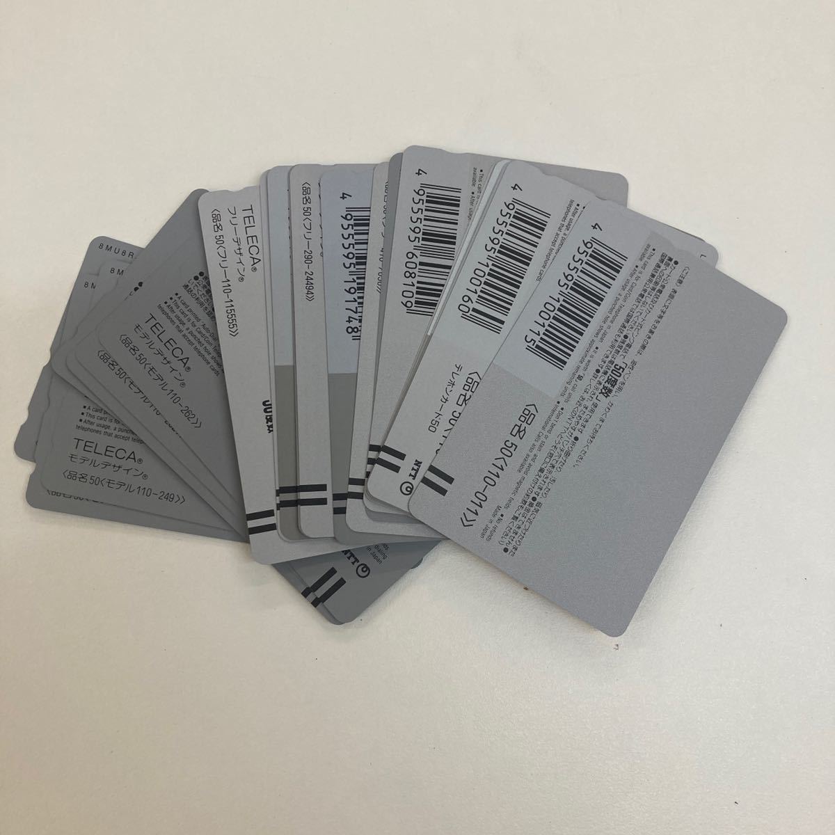 【TM0110】テレホンカード 50度数×21枚 額面総額10500円 未使用テレカ コレクション 公衆電話 テレフォン デザイン レトロ まとめ売り