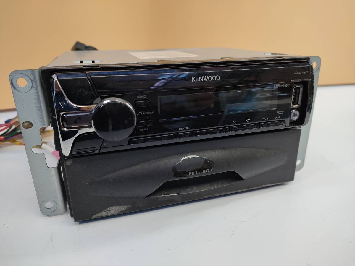 ケンウッド KENWOOD 1DIN 市販向けカーオーディオ2014年モデルを新発売JVCケンウッド MP3&frasl;WMA&frasl;AAC&frasl;WAV 96kHz&frasl;24bit ケンウッド CDプレーヤー U494BT 1DIN Bluetoothオーディオ 動作確認済み#GK1712
