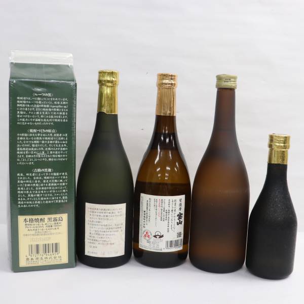 5本セット】焼酎各種（黒霧島 25度 1800ml 等）X23A060032 : 黒霧島 25度