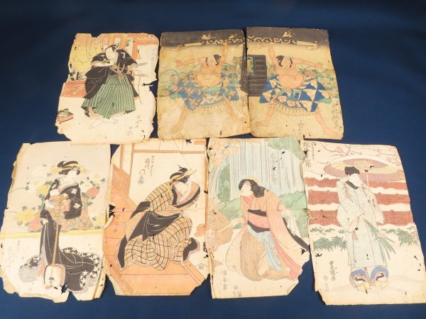 浮世絵【歌川国安 歌川豊国ほか 歌舞伎役者絵】7枚 ※傷み 市川雷蔵