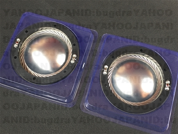 ペア 8Ω ALTEC アルテック チタン ダイヤフラム 288 291 299 ペア 8Ω