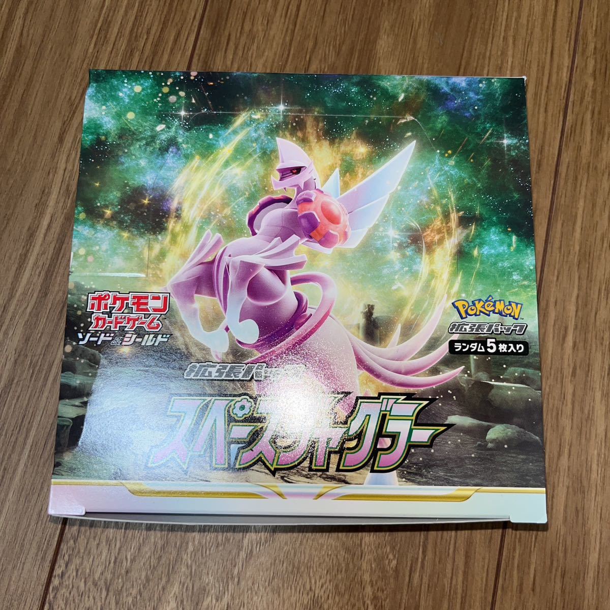 1円スタート！　ポケモンカード　スペースジャグラー新品未開封1box シュリンク無し　カイ　1円スタート