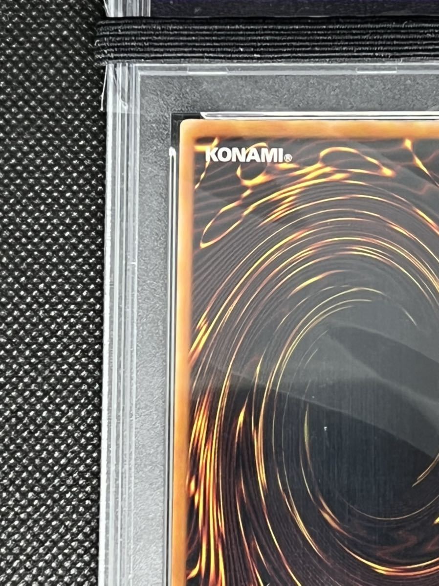 人気SALE，定番】 遊戯王 ウルトラパラレル 千年竜 PSA9