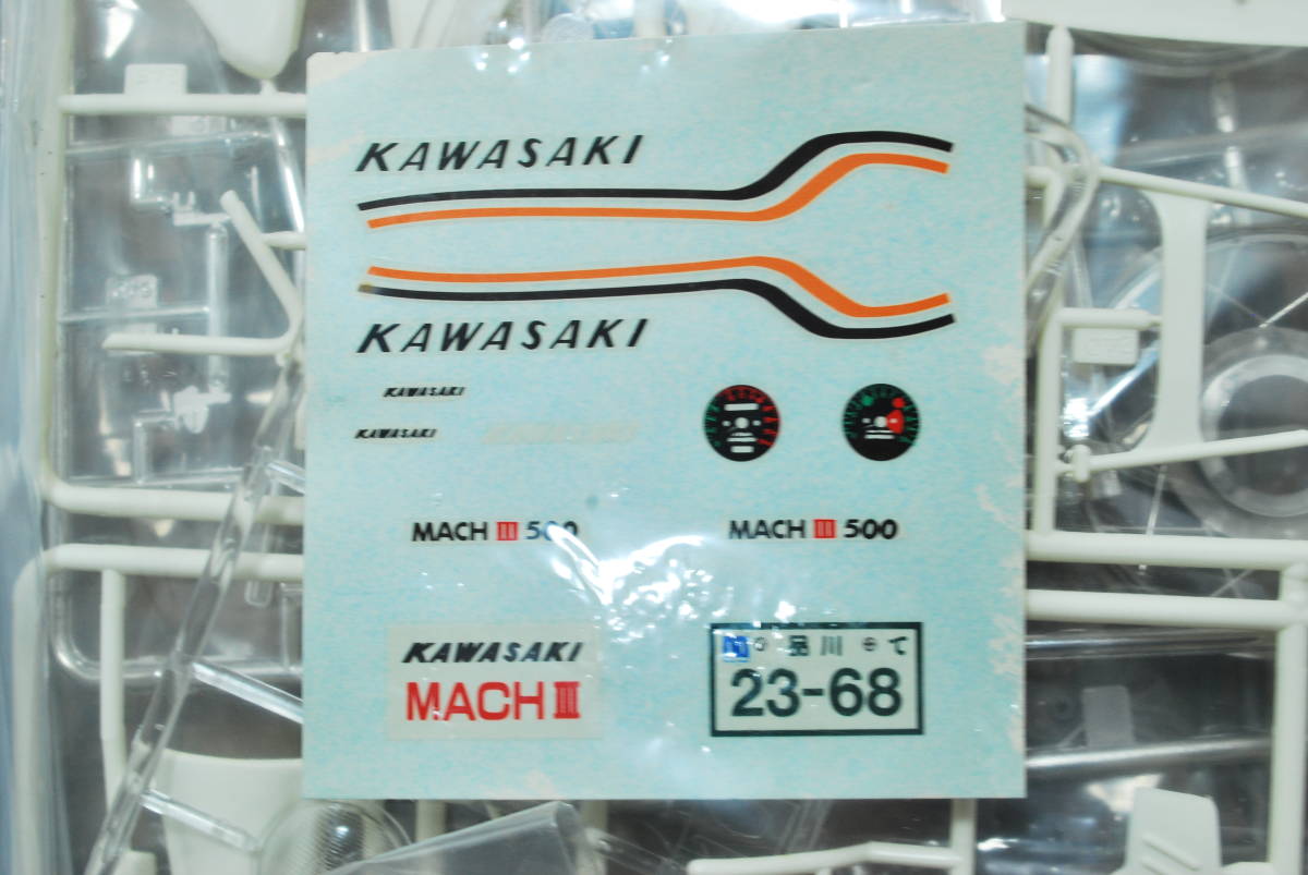 ○ 希少！未開封 ナガノ 1/8 カワサキ 500-SS マッハⅢ