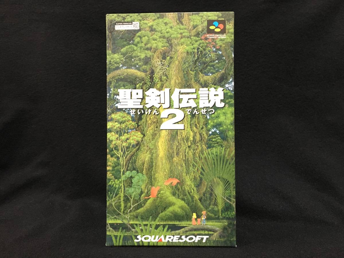 聖剣伝説2 | of SECRET - SFC 中古ゲーム 昭和 レア ☆新品未開封 