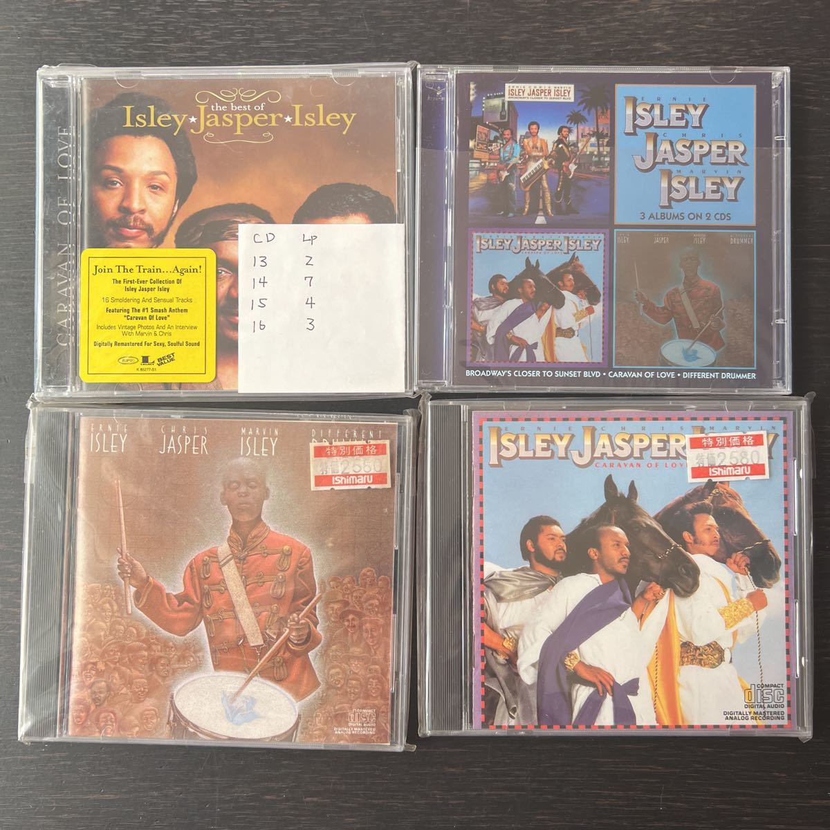 ISLEY JASPER ISLEY CD【菅:KMD211】