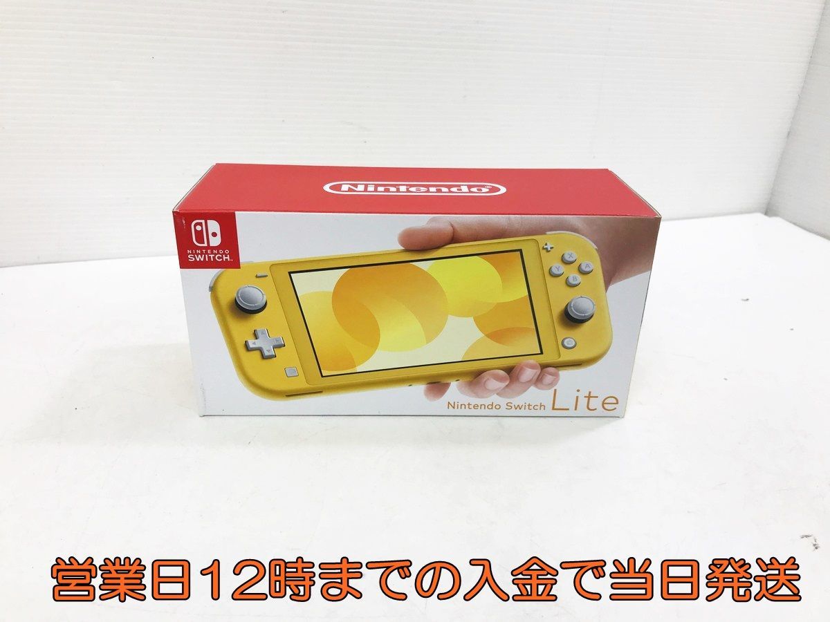 新品・未使用品 Nintendo Switch Lite イエロー スイッチ 本体 任天堂