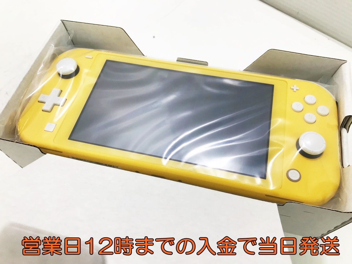 新品・未使用品 Nintendo Switch Lite イエロー スイッチ 本体 任天堂
