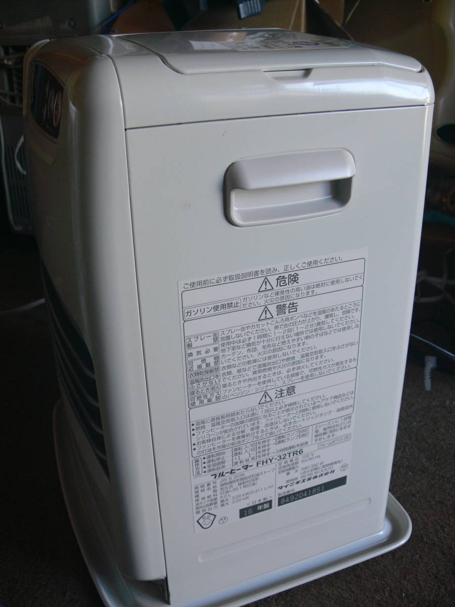 ダイニチブルーヒーター 3．20kw 2016年 - L TYPE 2016年
