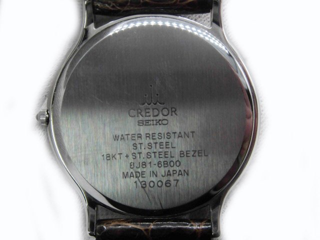 □【動作品】SEIKO セイコー クレドール CREDOR 8J81-6B00 腕時計 