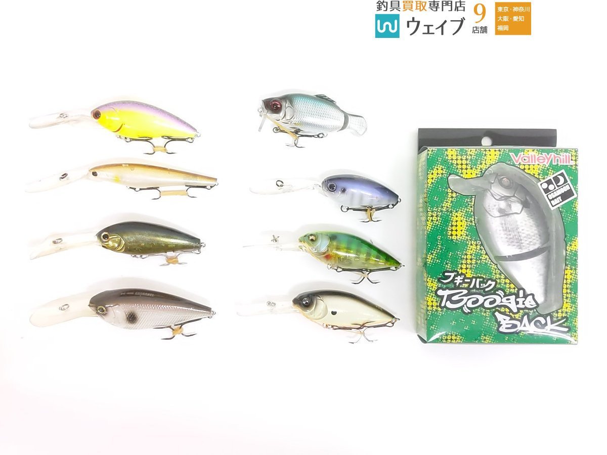 DRT クラッシュ 9 Low HATER ヘイター 新品】クラッシュ9 low HATER DRT
