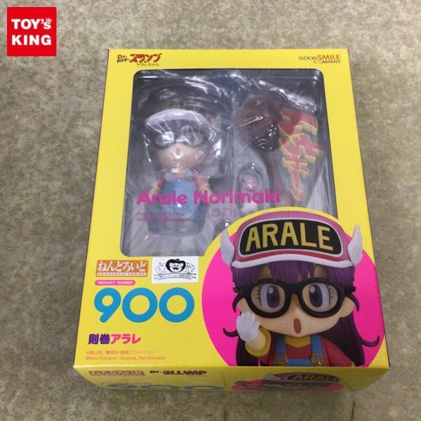 1円〜 未開封 ねんどろいど 900 Dr.スランプ アラレちゃん 則巻アラレ