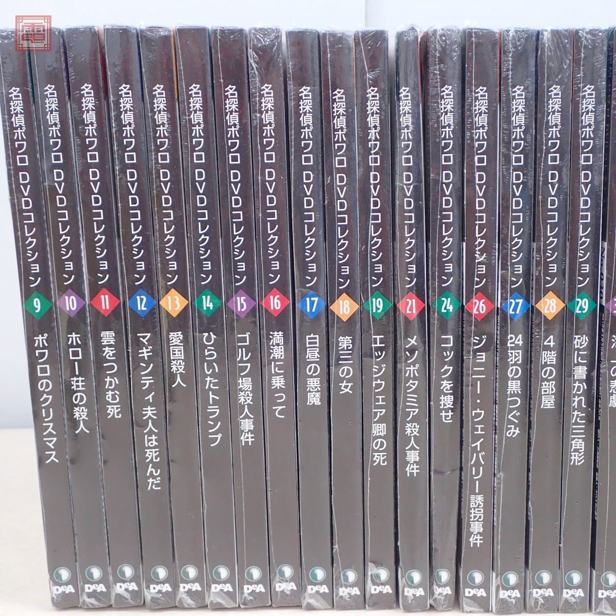 未開封多数 デアゴスティーニ 名探偵ポワロ DVDコレクション 全65号中の63点セット DeAGOSTINI デアゴ THE POIROT COLLECTION【40