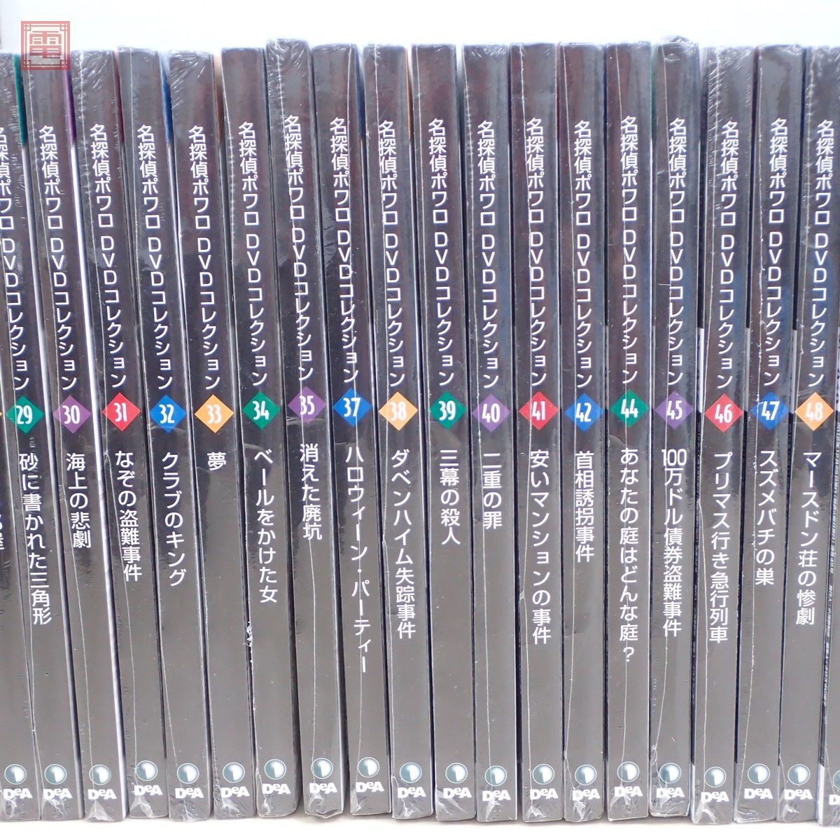 未開封多数 デアゴスティーニ 名探偵ポワロ DVDコレクション 全65号中の63点セット DeAGOSTINI デアゴ THE POIROT COLLECTION【40