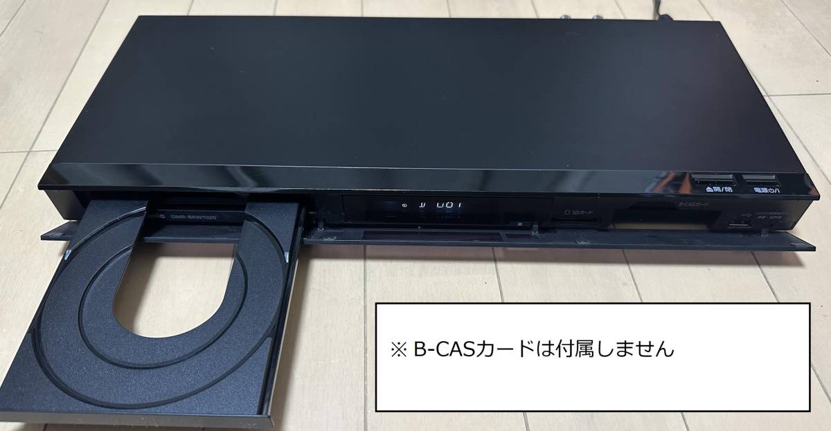 Panasonic DIGA 7TB ブルーレイレコーダー 『DMR-BRX7020』 【公式通販】