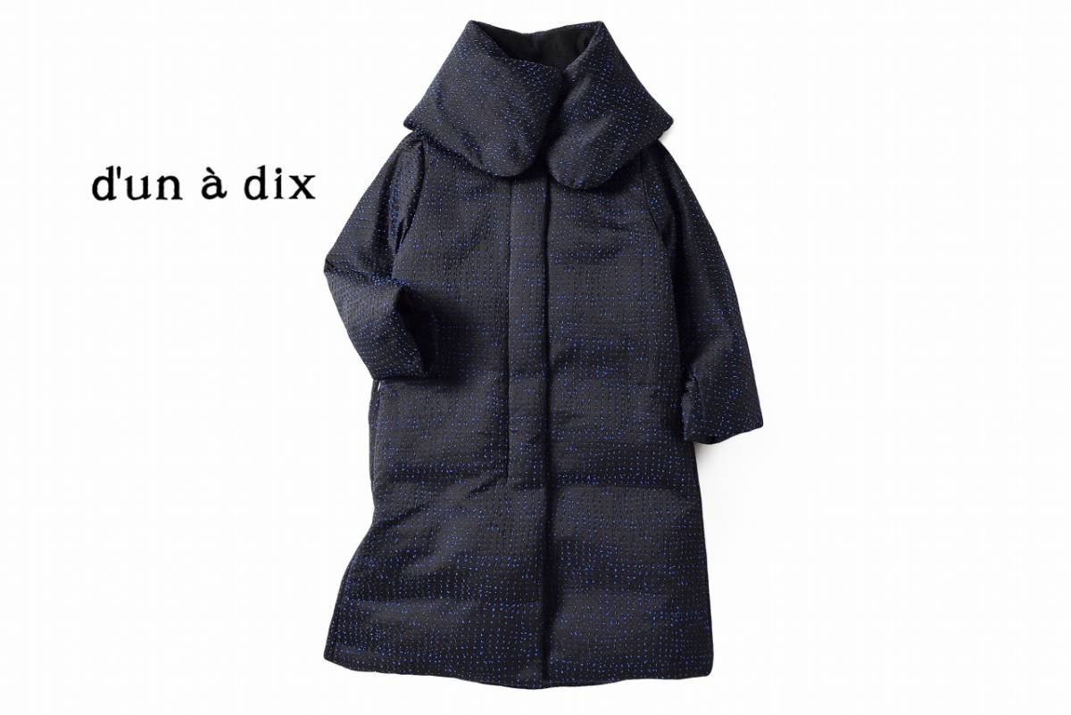 美品★アナディス5.5万★38size/9号★コートD187