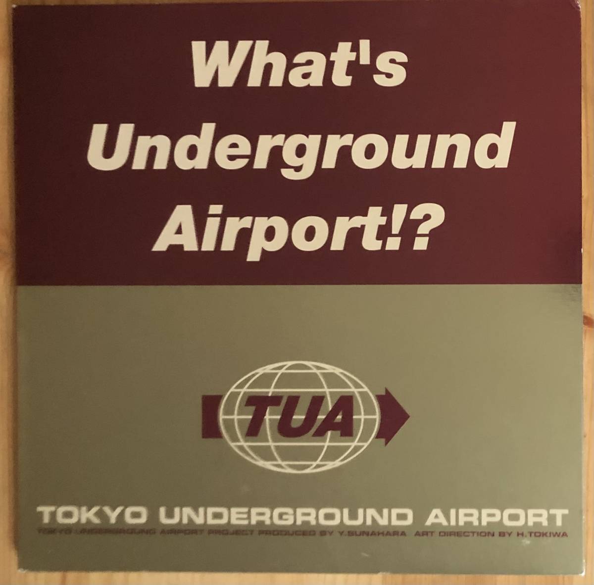 希少砂原良徳 TOKYO UNDERGROUND AIRPORT LP YOSHINORI