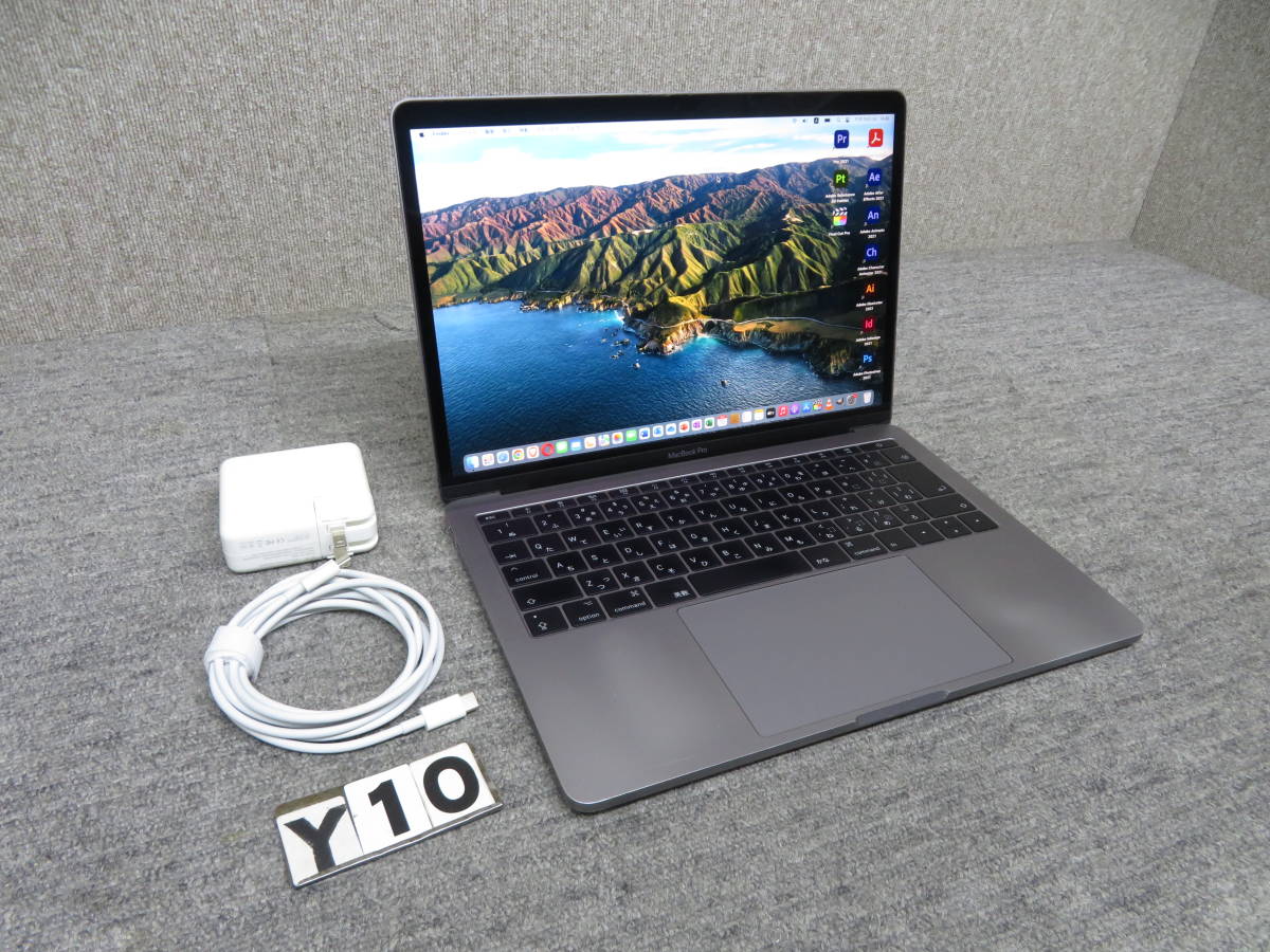 人気，豊富な MacBook Retina A1708 macOS 他の＆Office付 高速起動 Core i5 / 8GB / SSD 128GB 13.3型(MacBook Pro)｜売買されたオークション情報、yahooの商品情報をアーカイブ公開 - オークファン MacBook Pro
