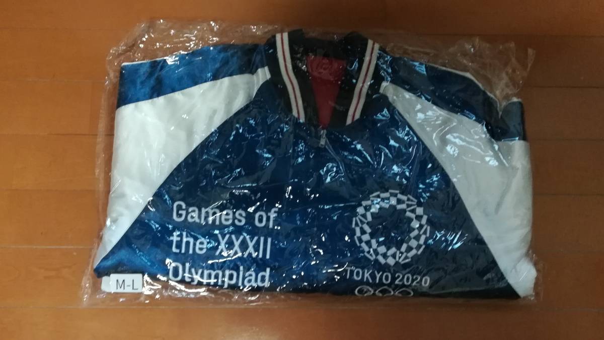 SALE，100%新品 TOKYO 2020 東京オリンピック 限定 スカジャン 希少 