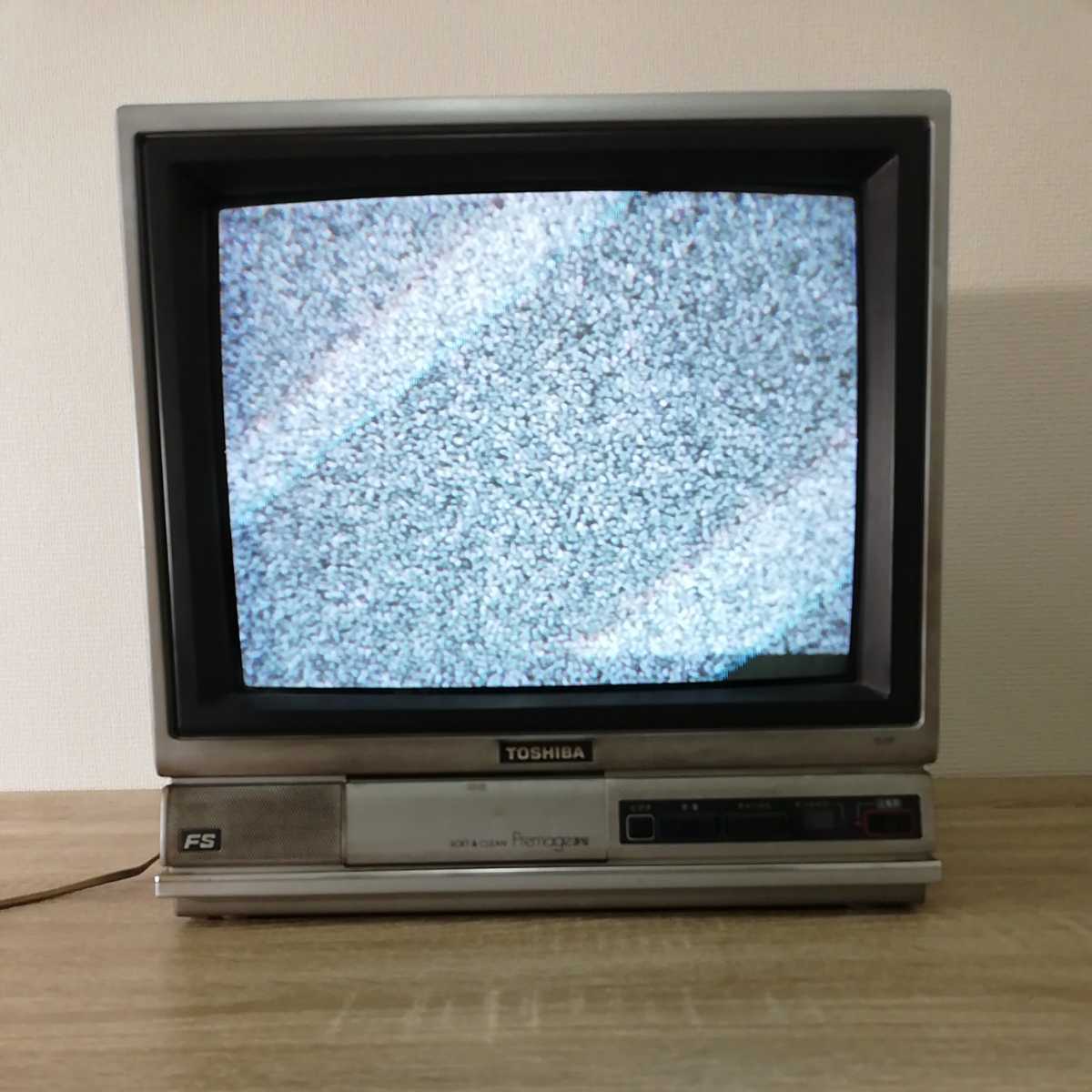 東芝 カラーテレビ 15J39 ブラウン管テレビ ブラウン管 昭和レトロ 85 