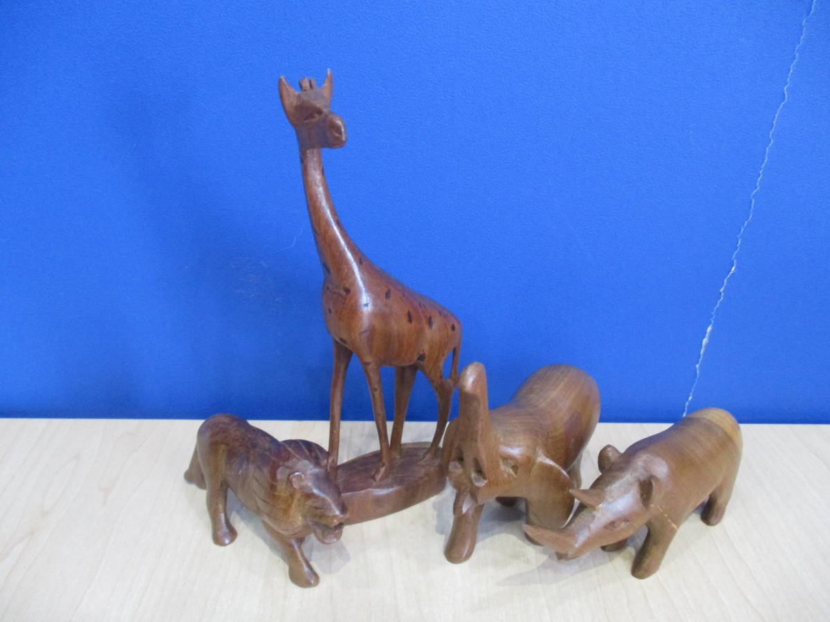 ☆ケニア製 ハンドメイド 木製 動物 4点セット 彫刻 ハンドメイド