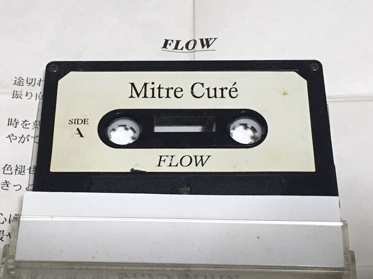 Mitre Cure 限定デモテープ FLOW Mitre Cure 限定デモテープ FLOW