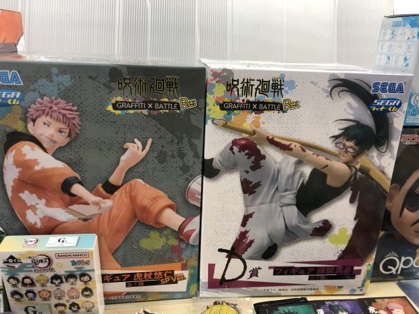 アニメ・ノンジャンルグッズ大量まとめ売り まとめ売り 160点以上 紙類