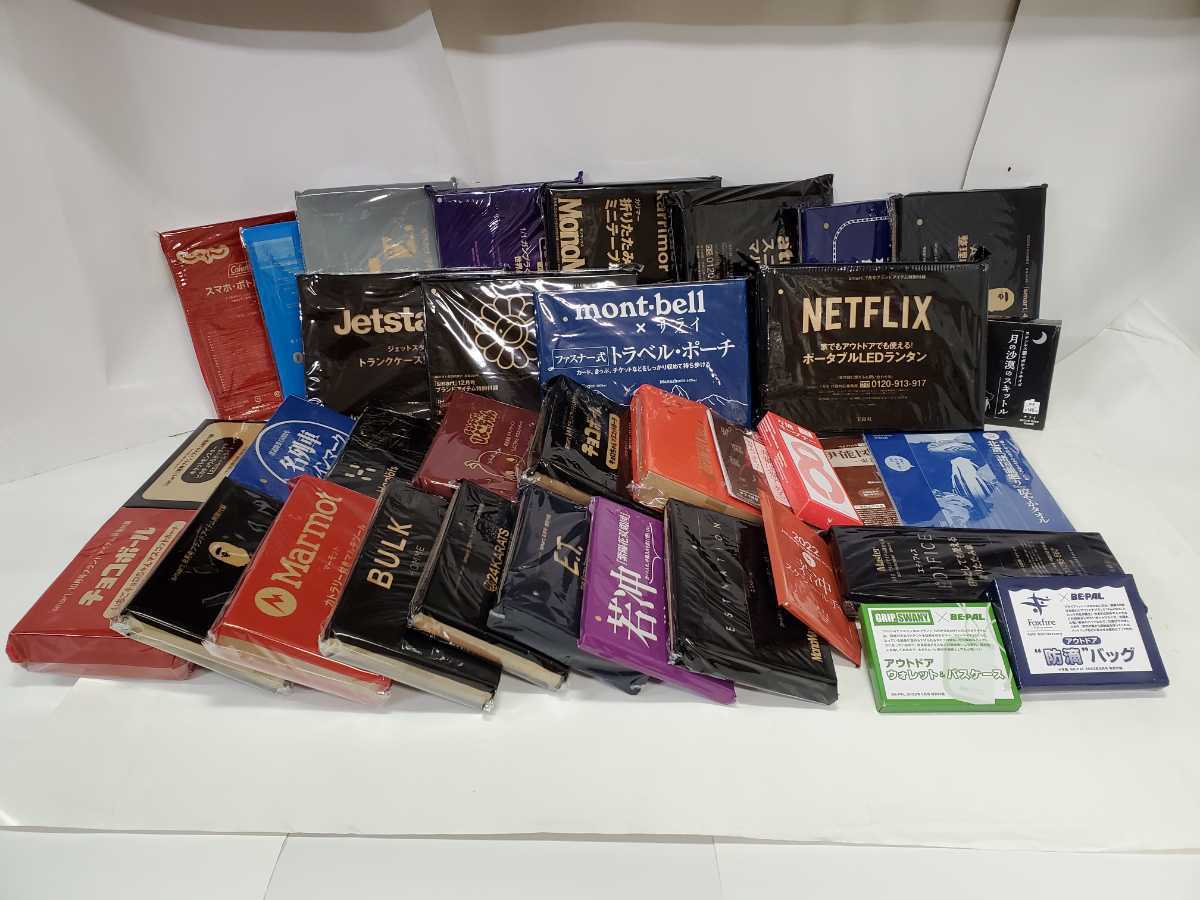 Man シングル　まとめ売りセット　おまけ付き！ Man CD 22点まとめ売り Man CD まとめ売り 特典付き(1部無し) Amazon