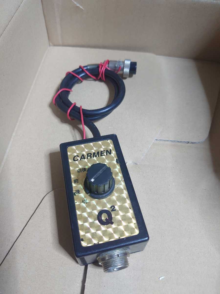 CARMEN Q2 CB無線 ナサキューBOX NASA4P ☆希少 CARMEN Q2動作品