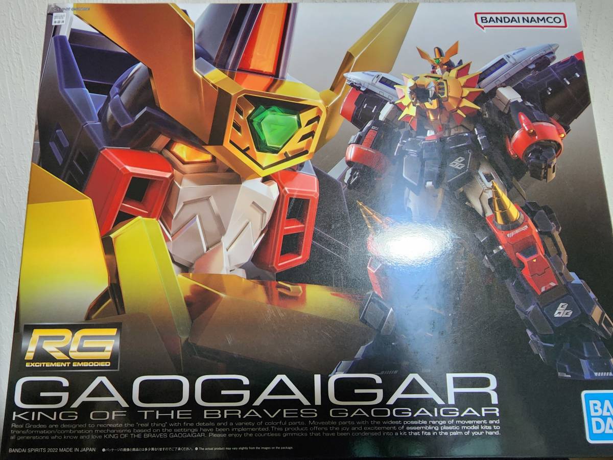 RGガオガイガー&ゴルディーマーグ 【公式通販】