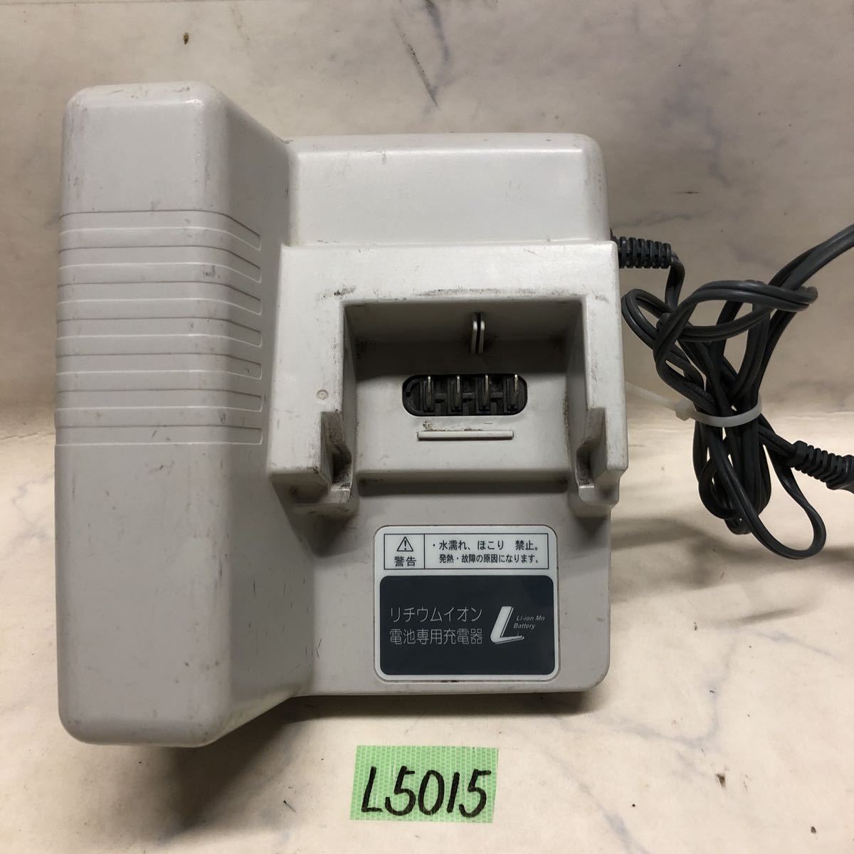 ホンダ 純正 WX-171C  ギャザース Gathers  動作未確認 ♪ワンセグ内蔵！！ホンダ純正GathersギャザーズWX-171CP/08A00-1W0